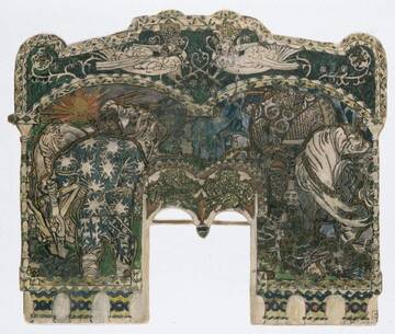 �� ������� �����������, ��� ����� �������� ������