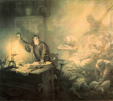 �� ������� �����������, ��� ����� �������� ������