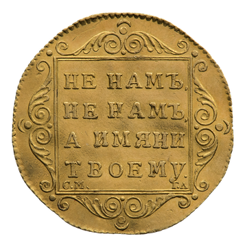 �� ������� �����������, ��� ����� �������� ������