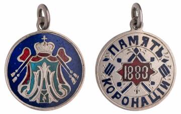 �� ������� �����������, ��� ����� �������� ������