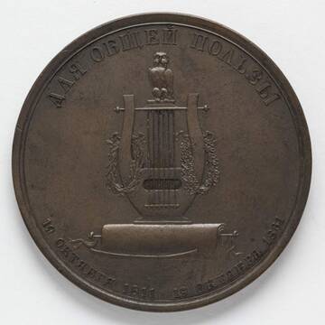 �� ������� �����������, ��� ����� �������� ������