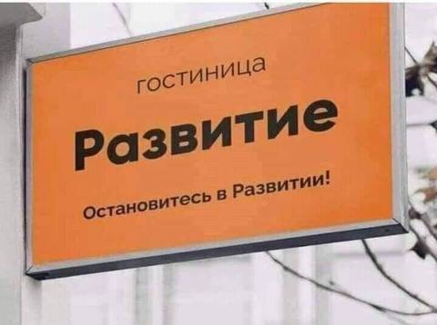  &quot;  &quot; - 
