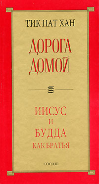 Критикам Ауробиндо Критикам Ауробиндо