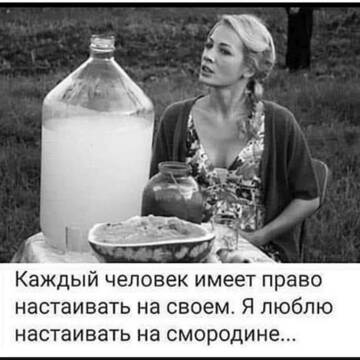 �������� ������