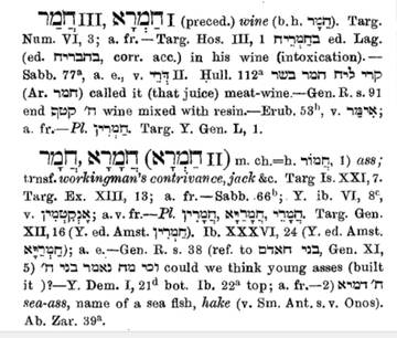 ������ ���� .