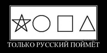 � ��������������� �������� � ���������� ��������.