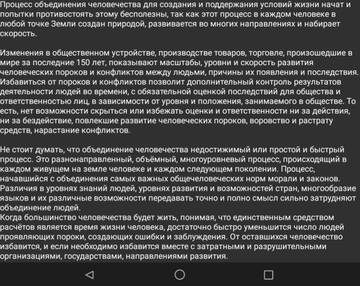 �������� ���.