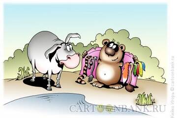 �������� �����, � ��� �������� ��������� �� ���