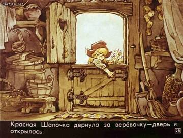 Форумскому обществу посвящается! Форумскому обществу посвящается!