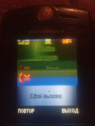 Страшный суд. Страшный суд.