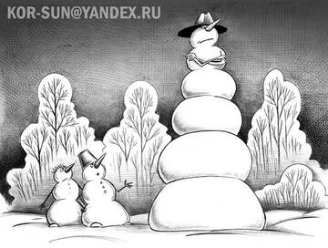 �� �������� ����!