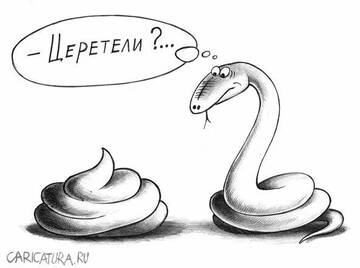 ���� ����� ...������������.