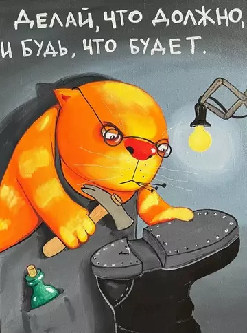 ������ ���� .