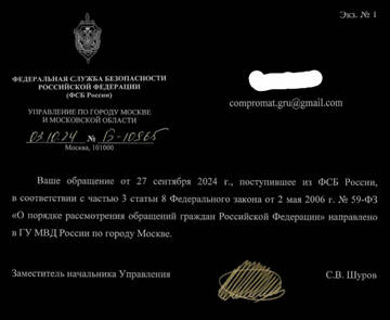 �������� ���.