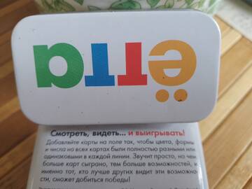 �������� ���.