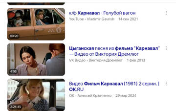 Музыка текущего настроения Музыка текущего настроения