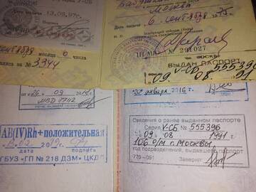 �������� ���.