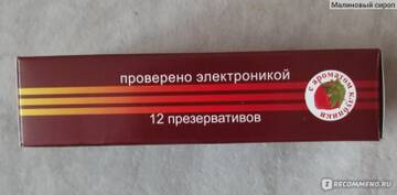 ������������ ������.