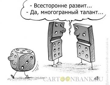 Форумскому обществу посвящается! Форумскому обществу посвящается!