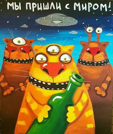 ������� ������ ������ � 1945-2026. �� ������ ����������.