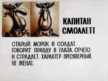 �� �������� ����!