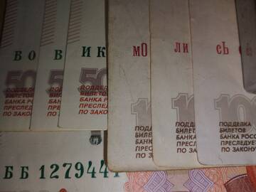 ������������ ������.