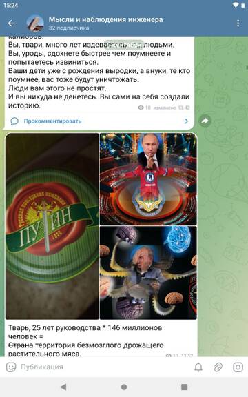 ������������ ������.