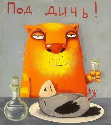 ���� ����� ...������������.