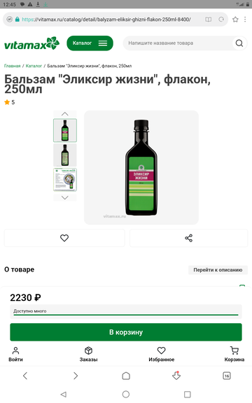 ���� ����� ...������������.