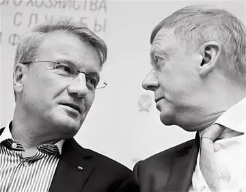 �������� ���.