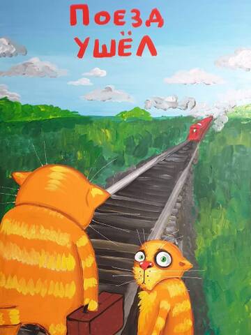 ������� ������ ������ � 1945-2026. �� ������ ����������.