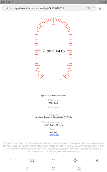 Страшный суд. Страшный суд.