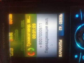 Страшный суд. Страшный суд.