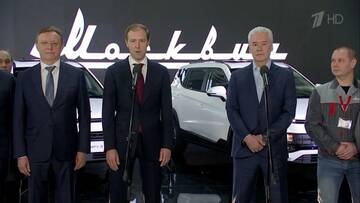 �������� ���.