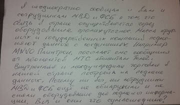 �������� ���.