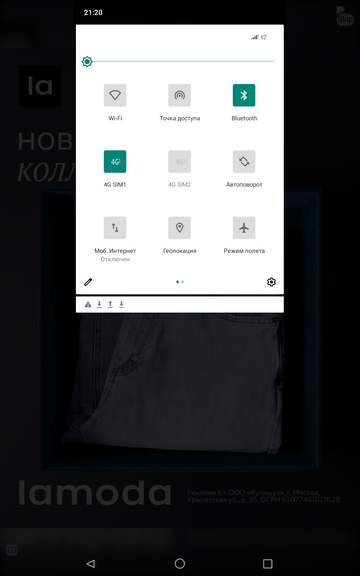 Страшный суд. Страшный суд.