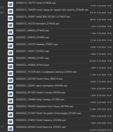 �������� ���.