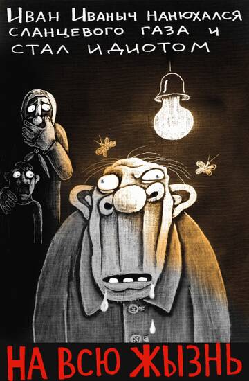 ���������� �������� �����������!