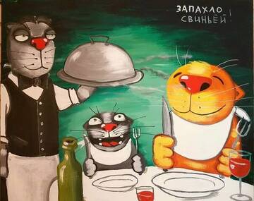 � ��������������� �������� � ���������� ��������.