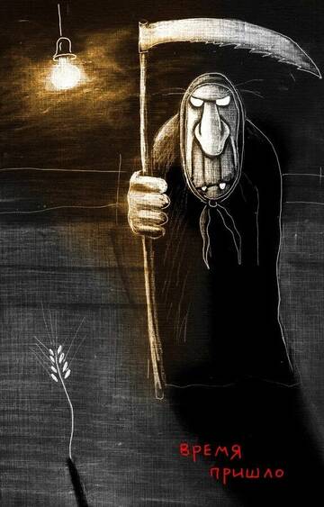 ���� ����� ...������������.