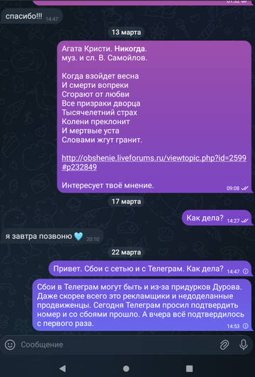 ������������ ������.