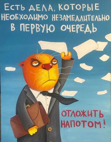 Читаем Зоар . Читаем Зоар .