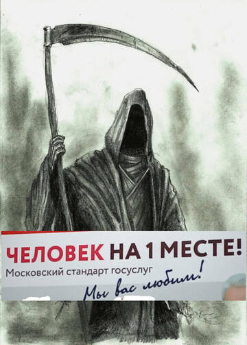 �������� ���.