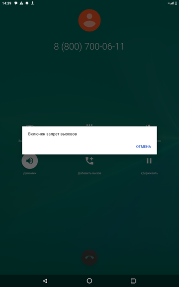 Страшный суд. Страшный суд.