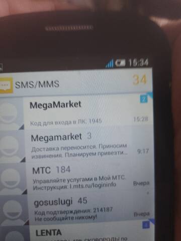 (1) ������������ ������.