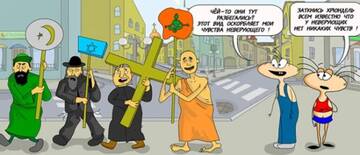 ���� ����� ...������������.