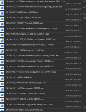 �������� ���.