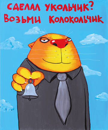 � ��������������� �������� � ���������� ��������.