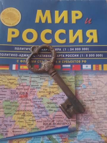 �������� ���.