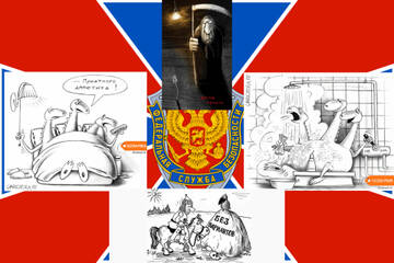 �������� ���.